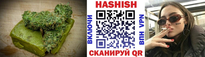 Купить где  Морозовск  Cannafood конопля 