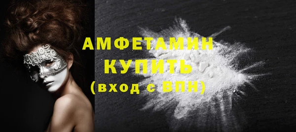 каннабис Ладушкин