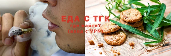 каннабис Ладушкин
