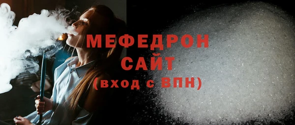 каннабис Ладушкин