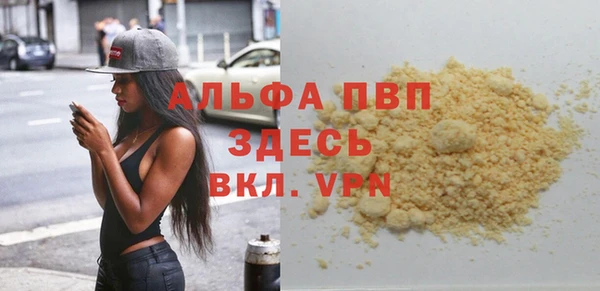 каннабис Ладушкин