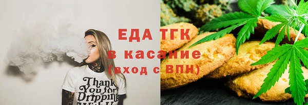 apvp Лабытнанги