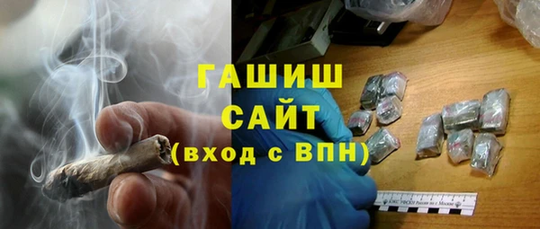 apvp Лабытнанги