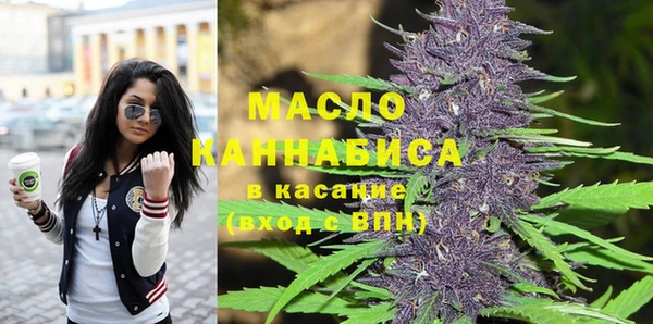 каннабис Лагань