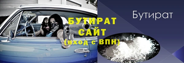 apvp Лабытнанги