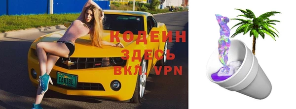 каннабис Лагань