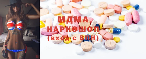 каннабис Лагань