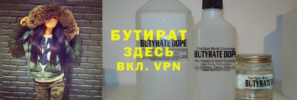 а пвп мука Лиски