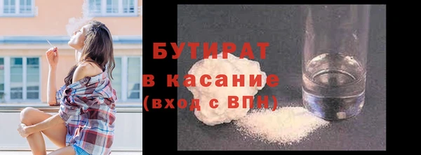 apvp Лабытнанги