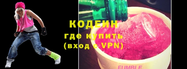 кокаин колумбия Лихославль