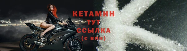 каннабис Ладушкин