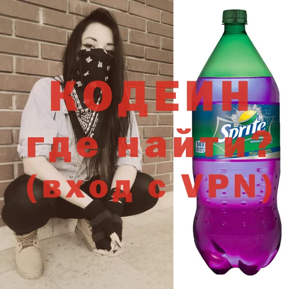 apvp Лабытнанги