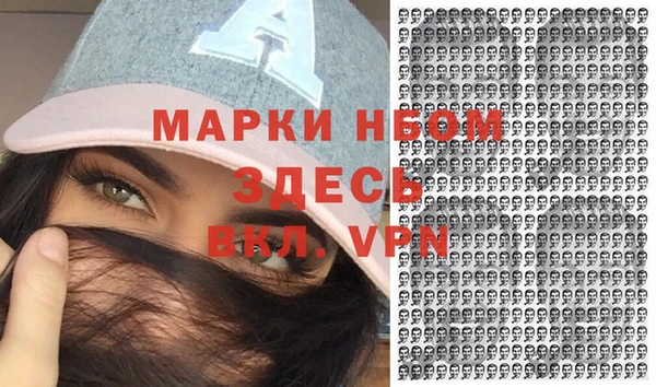 каннабис Ладушкин