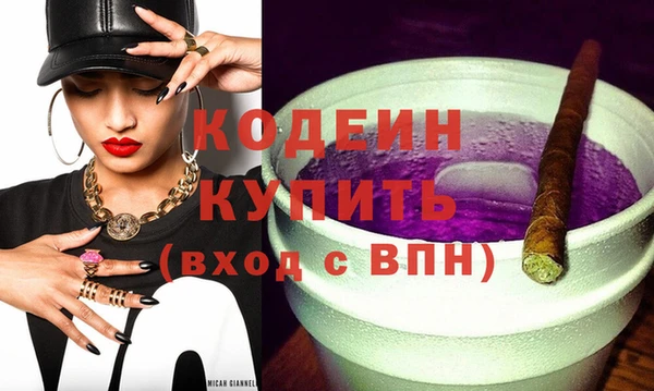 каннабис Ладушкин