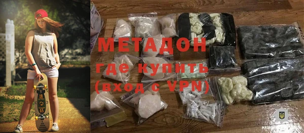 каннабис Ладушкин