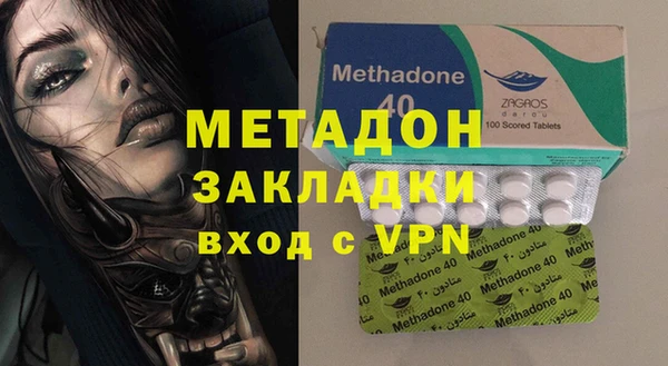 apvp Лабытнанги