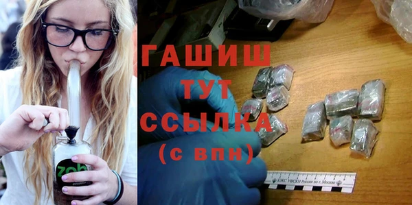 каннабис Ладушкин