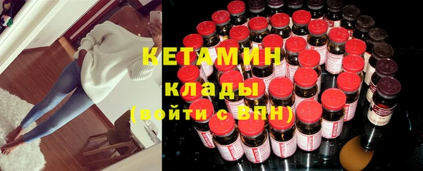 таблы Липки