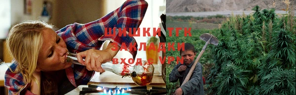кокаин колумбия Лихославль