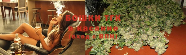 каннабис Лагань
