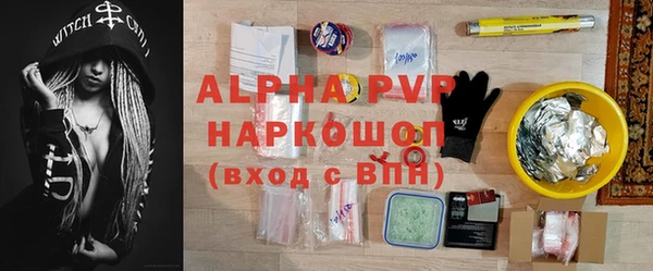 таблы Липки