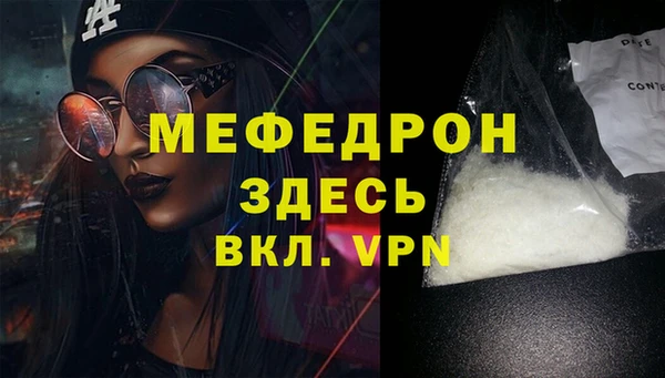 каннабис Ладушкин
