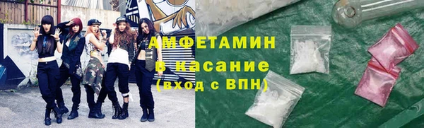 таблы Липки