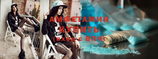 каннабис Лагань