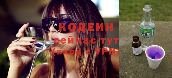 кокаин колумбия Лихославль