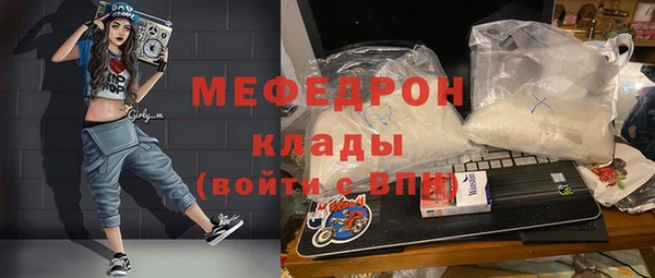 каннабис Ладушкин