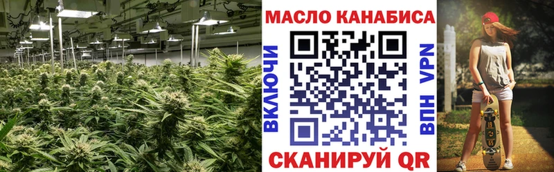 Купить где  Морозовск  ТГК вейп с тгк 