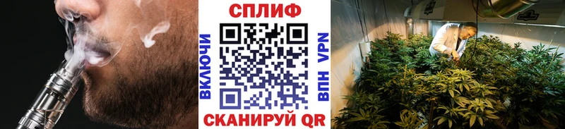 Купить закладки  Морозовск  Конопля гибрид 